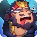 主公救我三国英雄传官方版