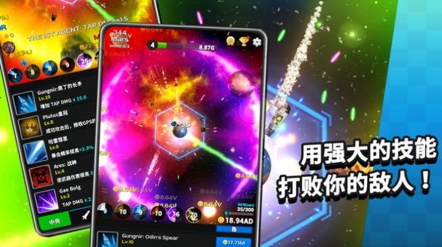 接触原点  v1.5.0