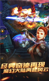 广场
