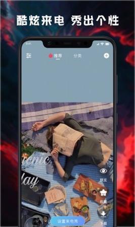 M78星云 v1.1.3
