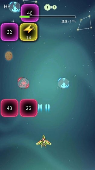 王牌飞机大战 v3.9.7