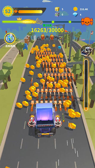 我爱飞车官方版 v1.2.14