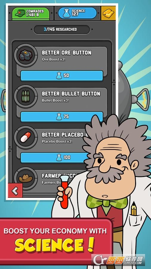 冒险主义 2.0 安卓版