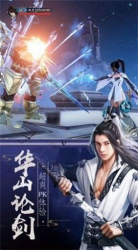 新玄界之门游戏