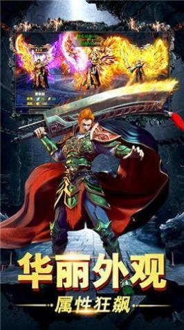 苍月神器打金版手游.jpg 苍月神器打金版手游.jpg