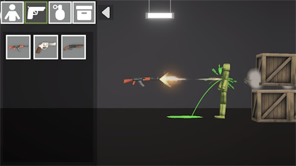 最后一场戏  v1.30