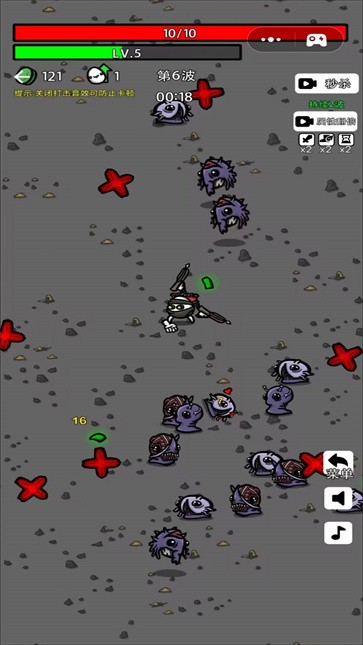 最强土豆战争  v1.0