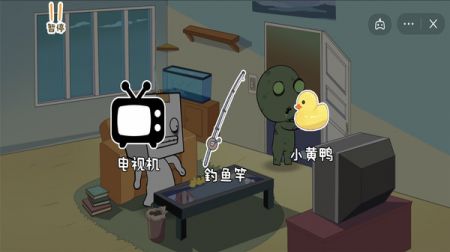 逃离纸盒镇2 v3.2.5