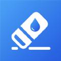 图片去水印助手APP最新版 