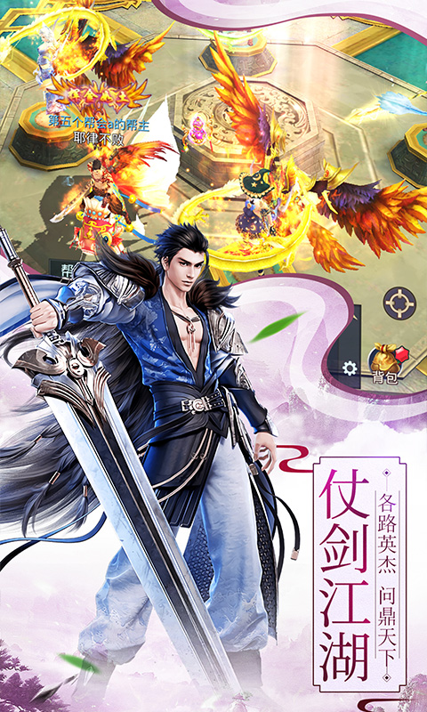 小小三国无双 v1.0.0