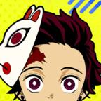 鬼灭全灭最新手机版游戏