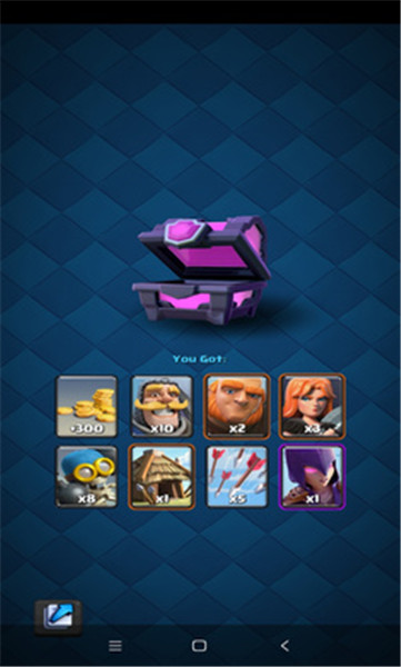 皇室战争模拟器免广告版