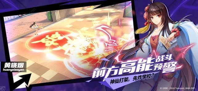 源神物语 2024-06-25 15:08