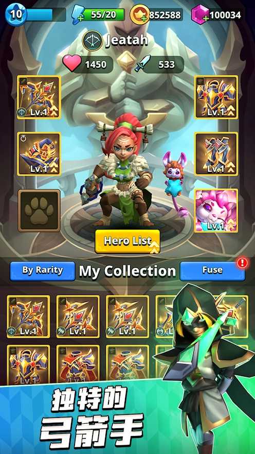 末日弓箭手游戏安卓版 