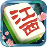 闲来江西麻将重制版
