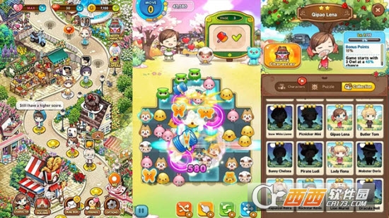 我的庄园日记Everytown Sweet 我的庄园日记Everytown Sweet