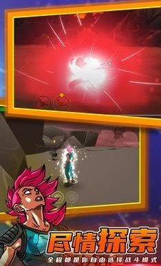 龙珠vs火影全人物版