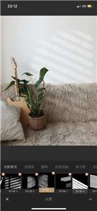 光影修图滤镜  v1.16