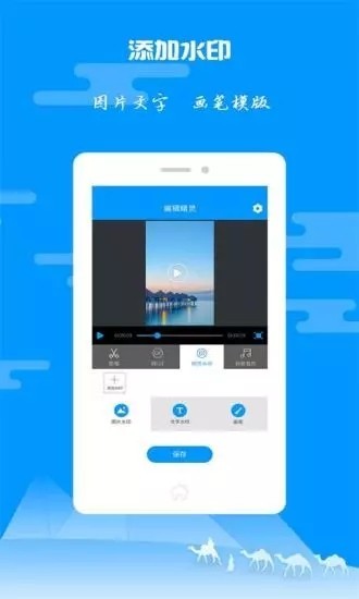 AMSling 版本:v2.3.1