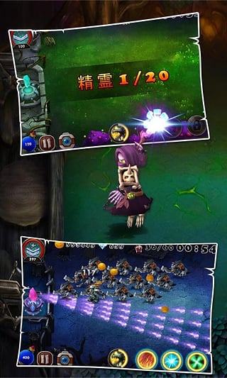 恶魔来了 v3.1.5