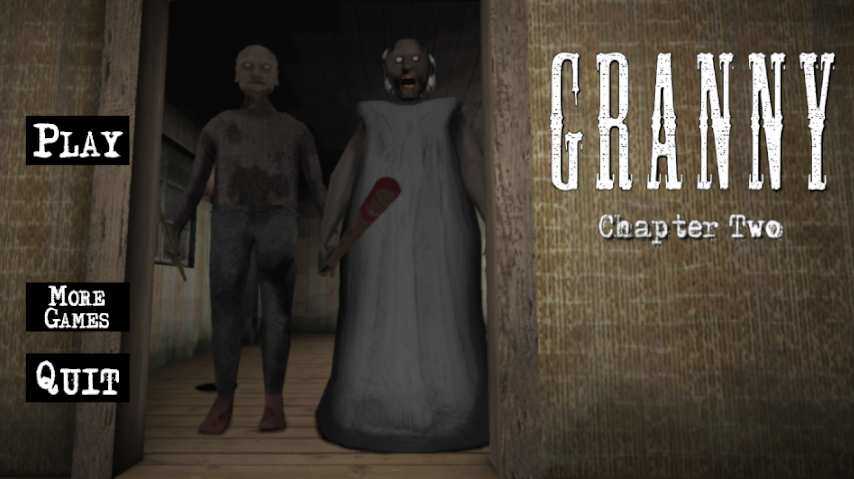 恐怖奶奶摇滚年代模组  v1.9.5