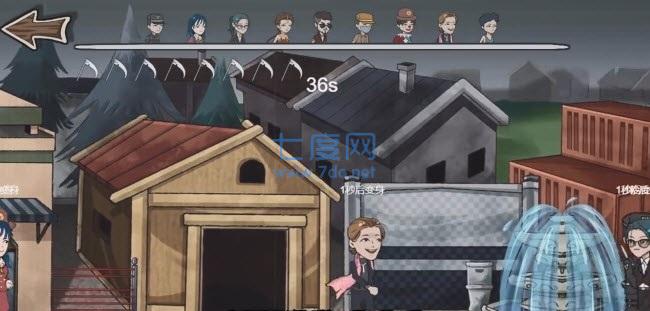 躺平躲猫猫伪装街 v2.2.0