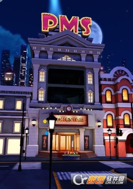 欢乐制片人官方版 v1.0.23安卓版