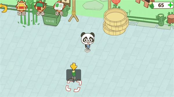 摆摊打工达人  v1.0.0