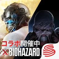 荒野乱斗国际版