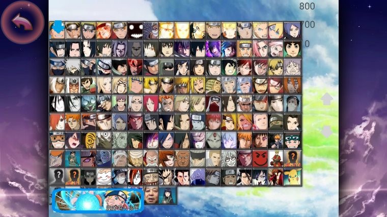 死神vs火影琳墨改  v1.3.1