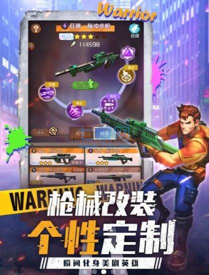 釜山突击队 v1.0.3