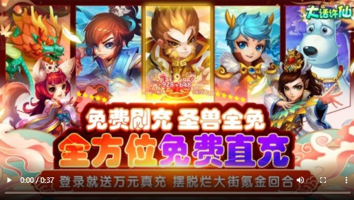 大话许仙GM版