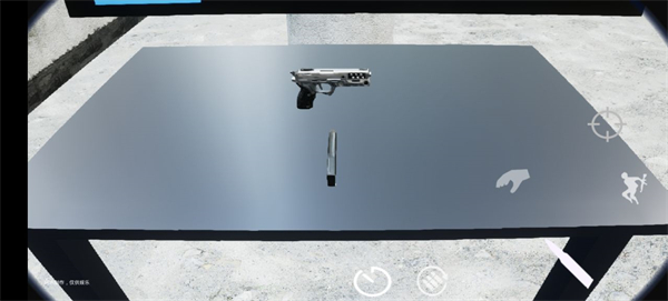 幻影枪神 国内版 v3.0.5