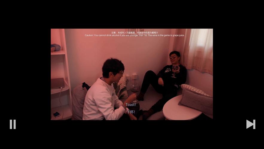 Self Reliance 自我性赖游戏下载ios手机版  v4.5.4