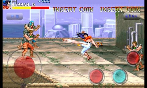 恐龙快打 破解版 v3.0.5