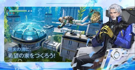 神秘深渊迷失海域 v3.1.5