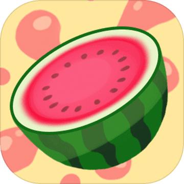 合成大西瓜taptap