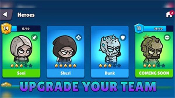 小队竞技场  v0.3.3