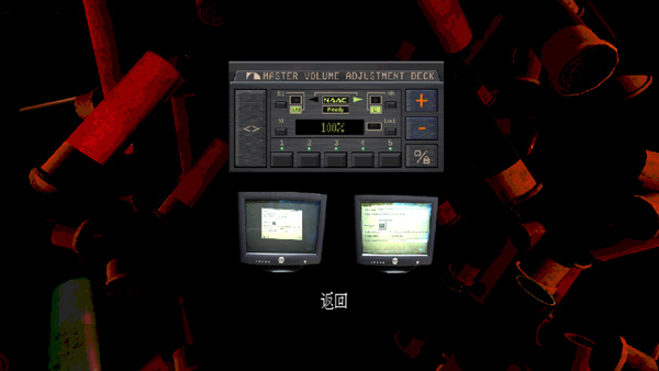 恶魔转盘单机版