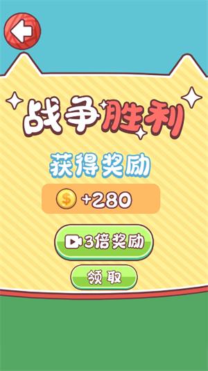 沙场对决 2021-11-22 14:09