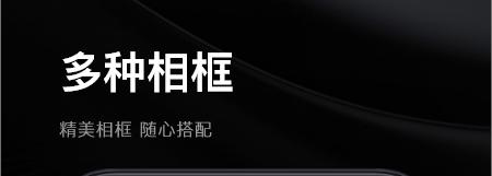 微视频编辑器