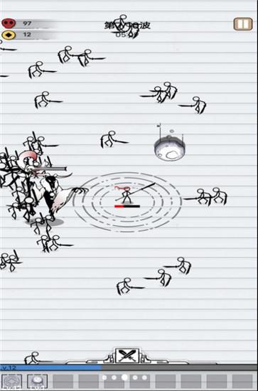 家园护卫者  v1.4.0