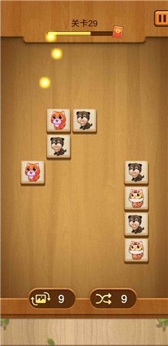 我爱连连看极速版