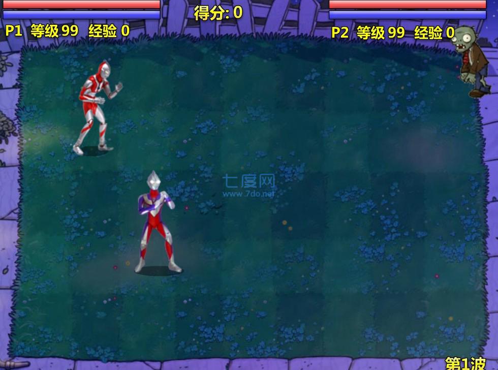 奥特曼兄弟大战僵尸 v1.31