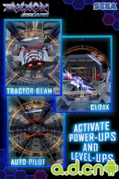 空间逃脱 v1.1.3 v3.1.5