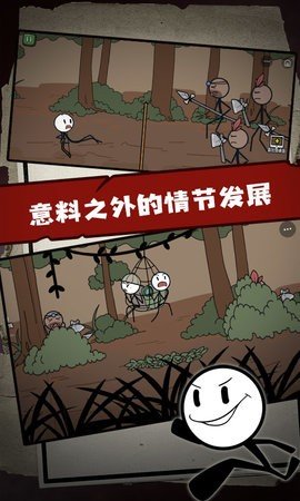 火柴人大逃亡第三季中文版 v1.0.1