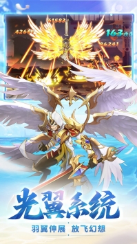 时空猎人果盘版 v4.0.5