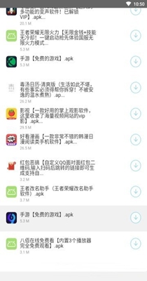 开源软件库 v3.0.60