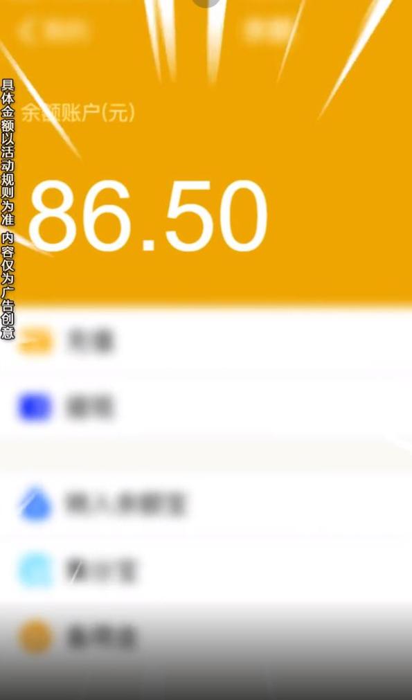 一起来收菜手机版 v1.0.0