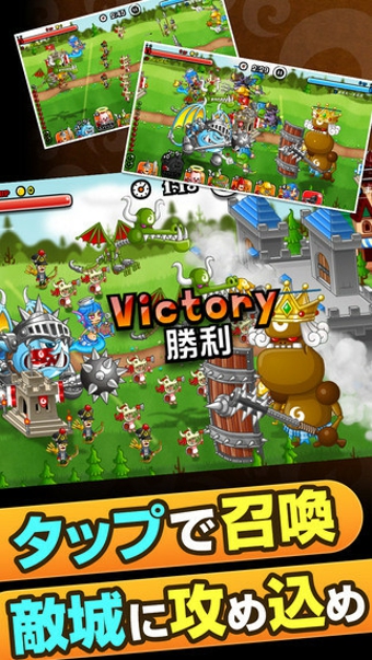城与龙 v3.2.5